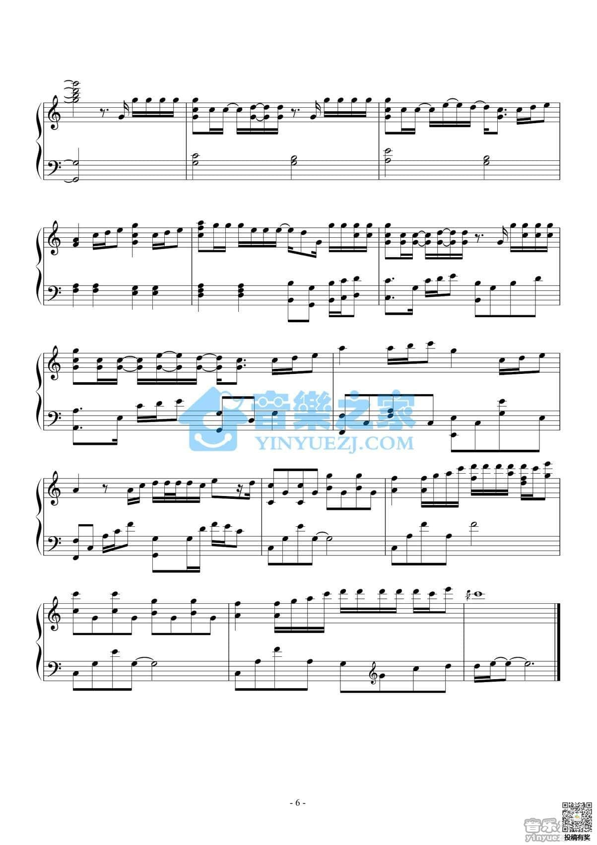 周杰伦听爸爸的话钢琴谱