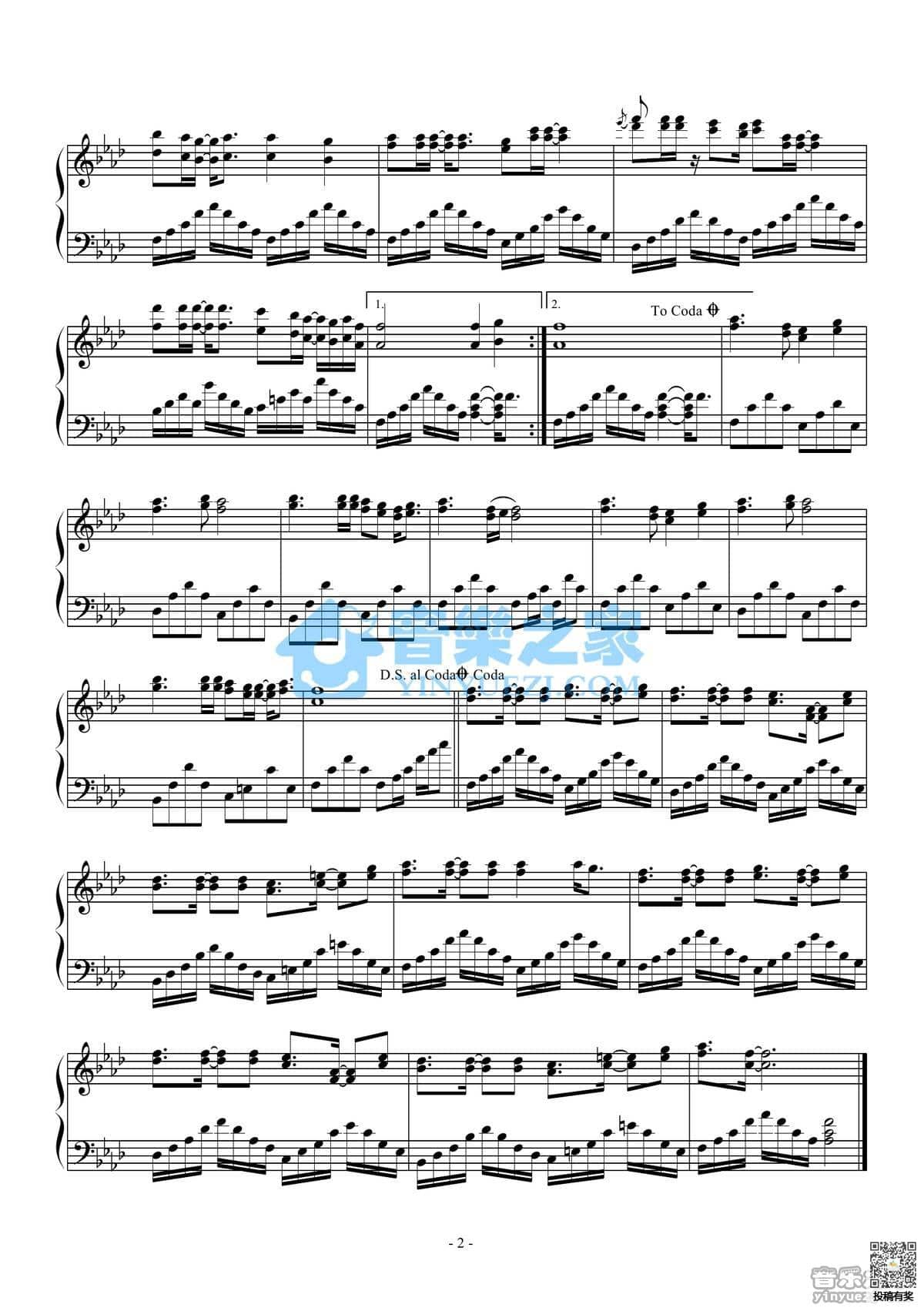 周杰伦夜曲钢琴谱及歌词