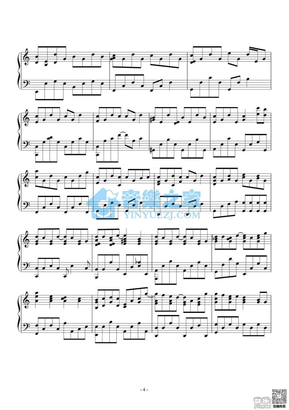 周杰伦手写的从前钢琴谱