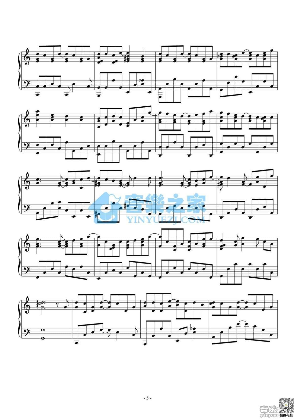 周杰伦手写的从前钢琴谱