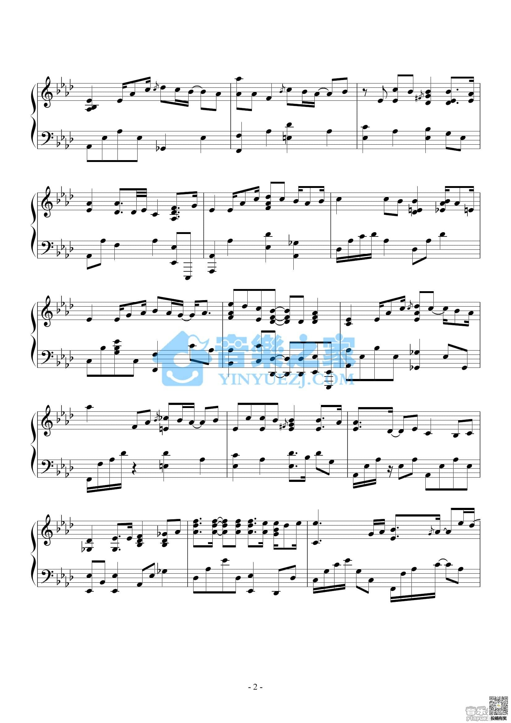 周杰伦你好吗钢琴谱及歌词