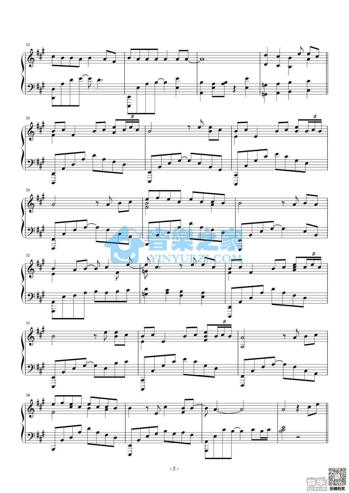 周杰伦青花瓷钢琴谱及歌词