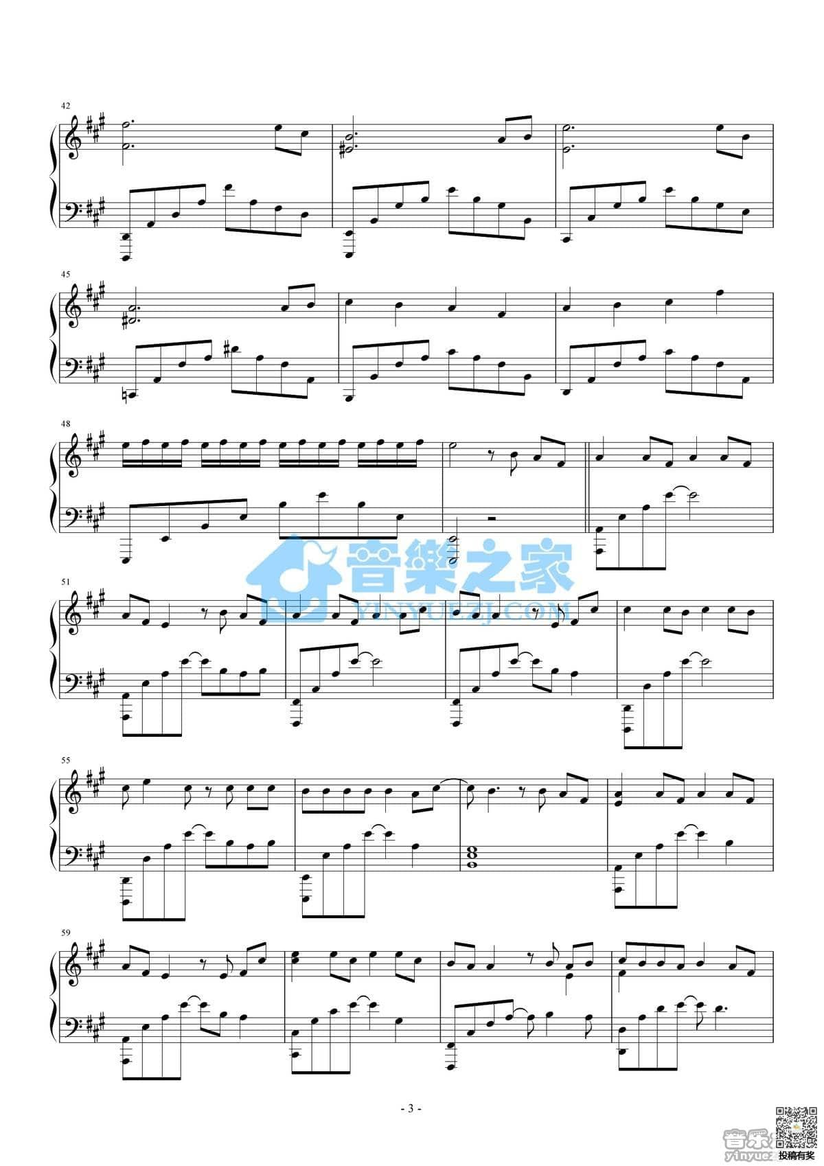 周杰伦青花瓷钢琴谱及歌词