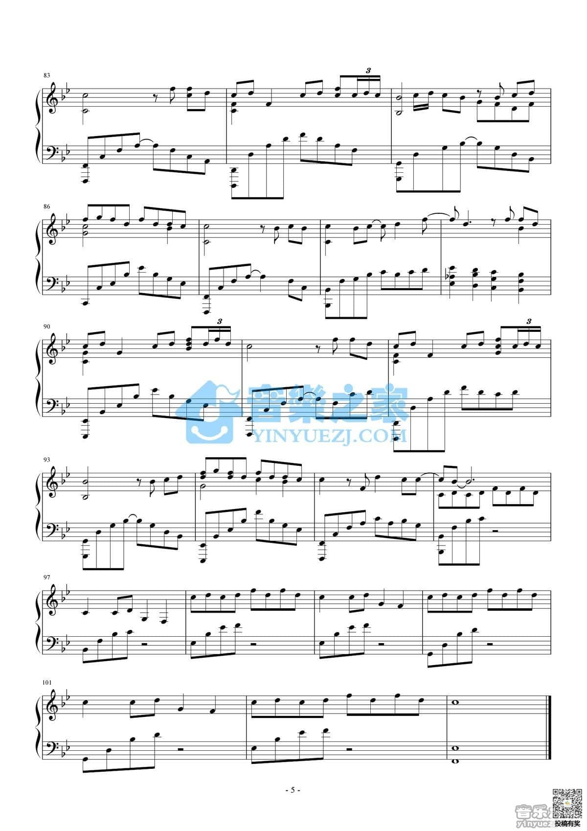 周杰伦青花瓷钢琴谱及歌词