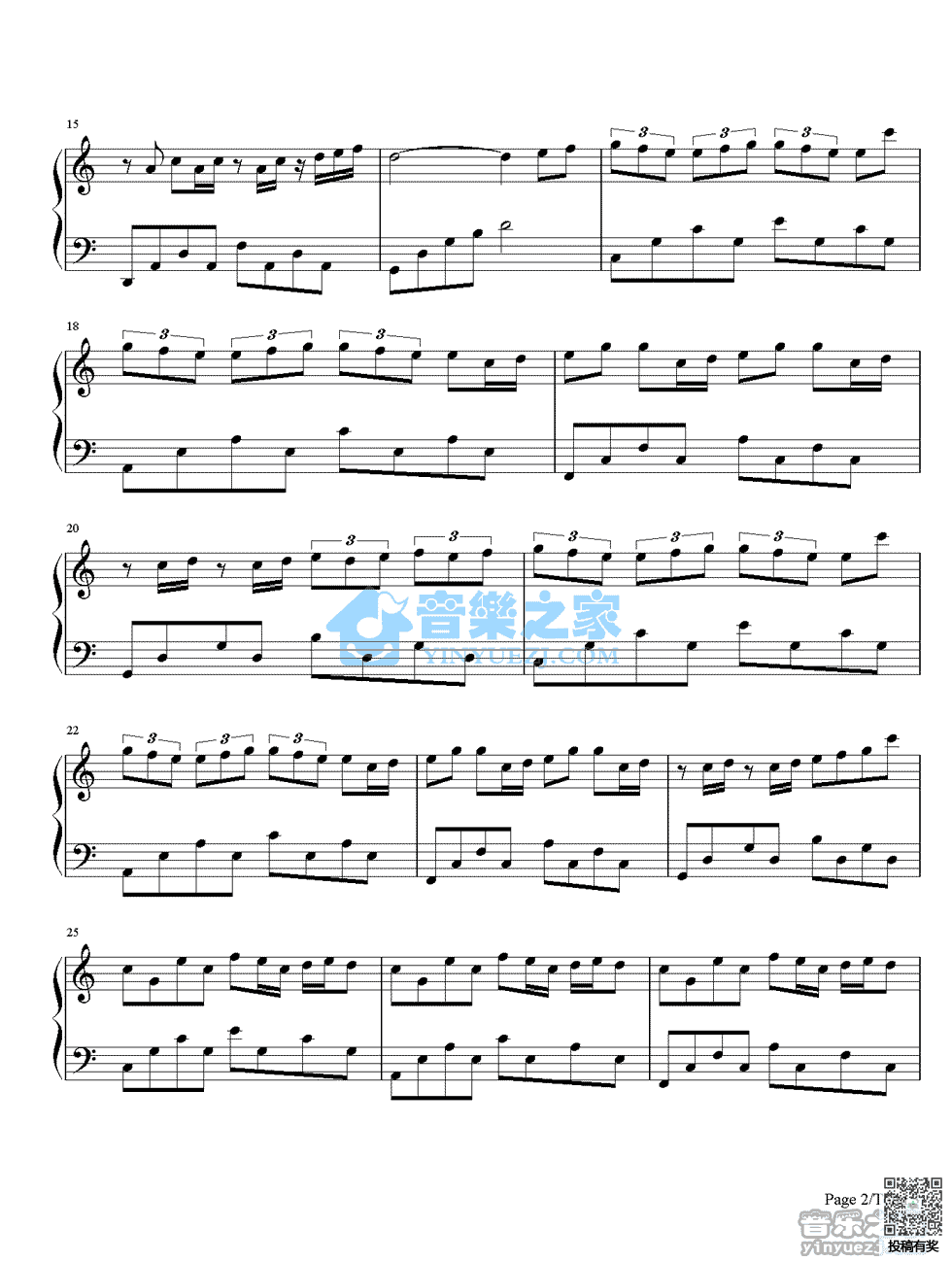 周杰伦龙卷风钢琴谱及歌词