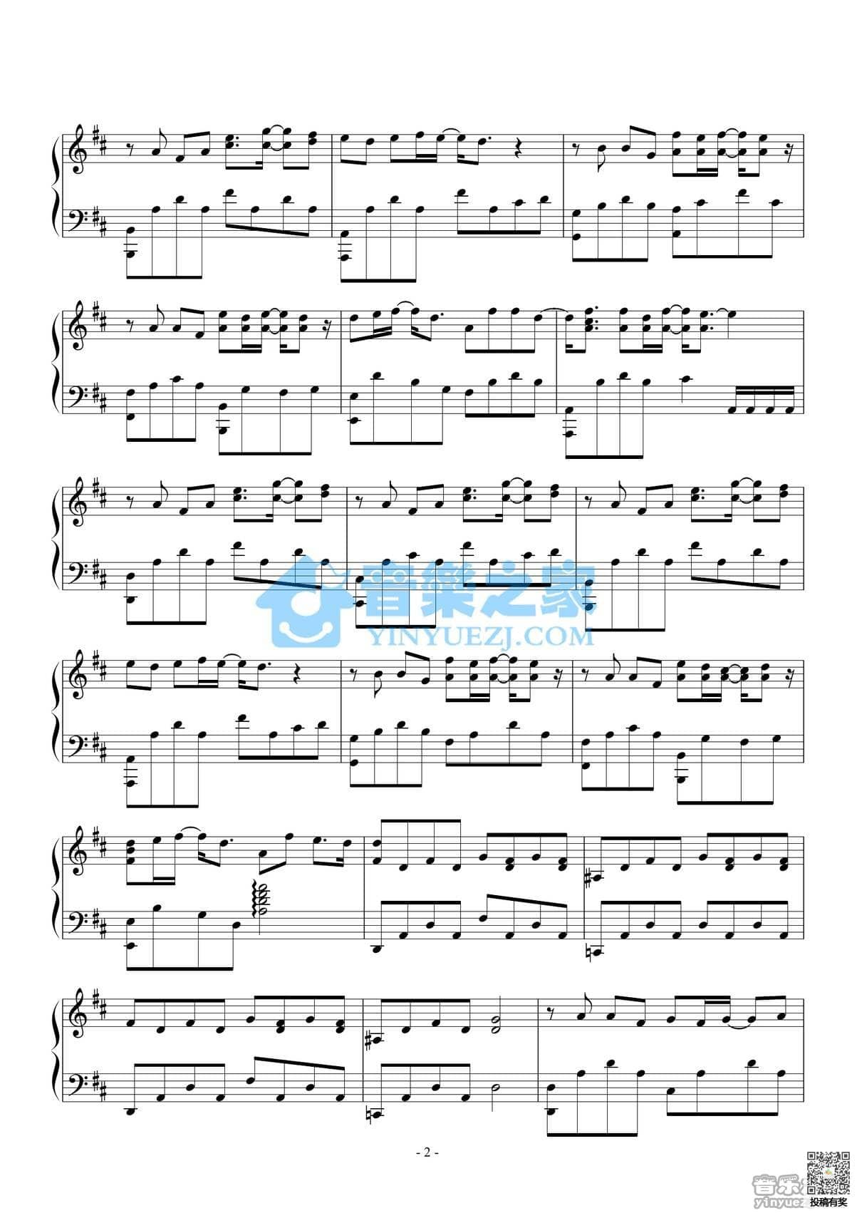 周杰伦借口钢琴谱及歌词