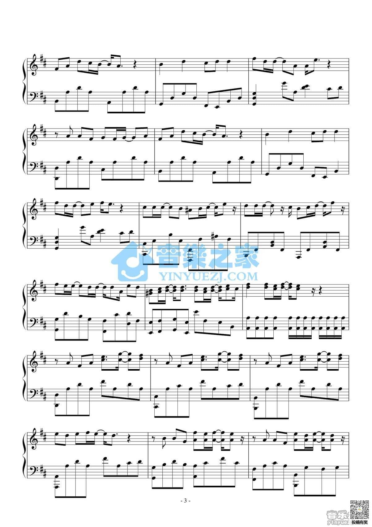 周杰伦借口钢琴谱及歌词