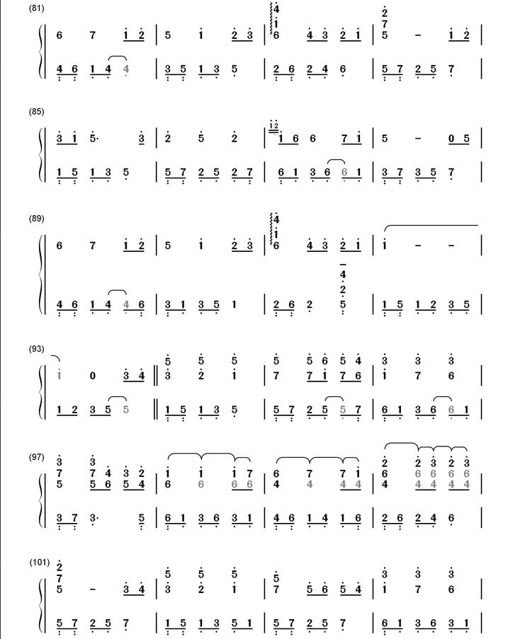 always with me菰肺褒返酒惇