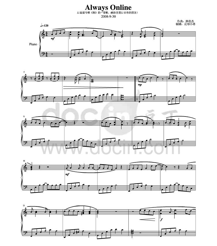 always online钢琴谱