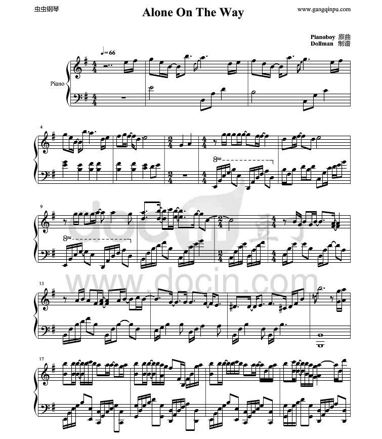 alone on the way钢琴谱