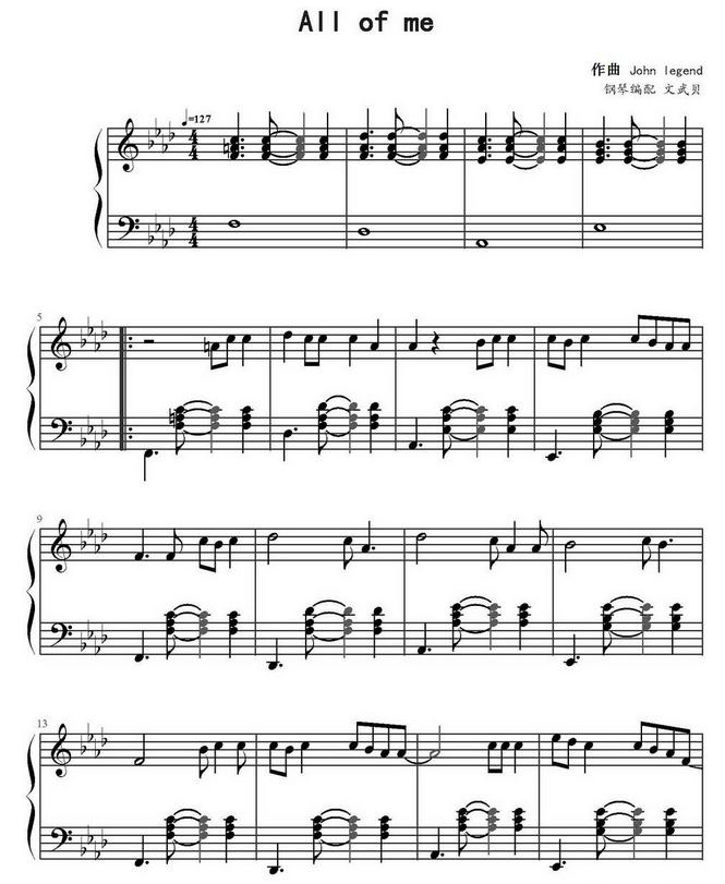 all of me 钢琴谱完整版