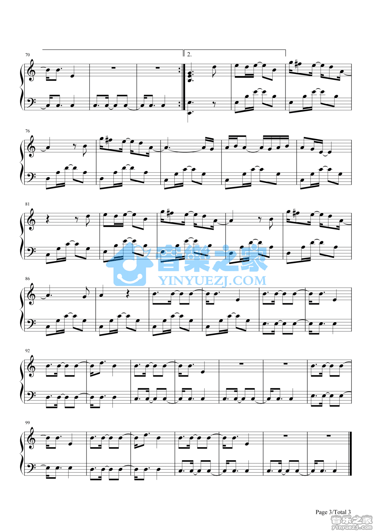 薛之谦火星人来过五线钢琴谱