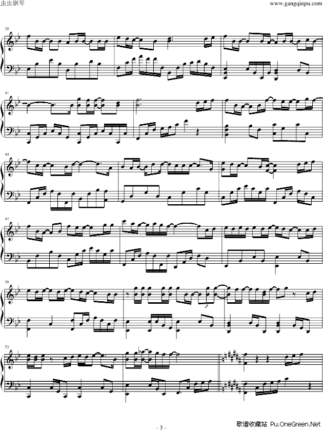 你我都是傻瓜钢琴谱