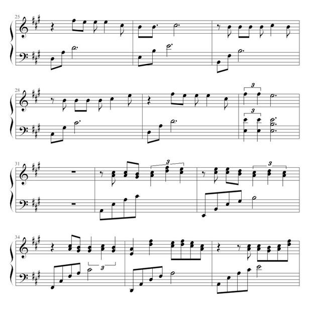 阿杜他一定很爱你钢琴谱