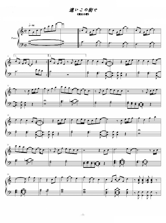 Ô¶¤¤¤³¤Î½Ö¤Ç¸ÖÇÙÆ×