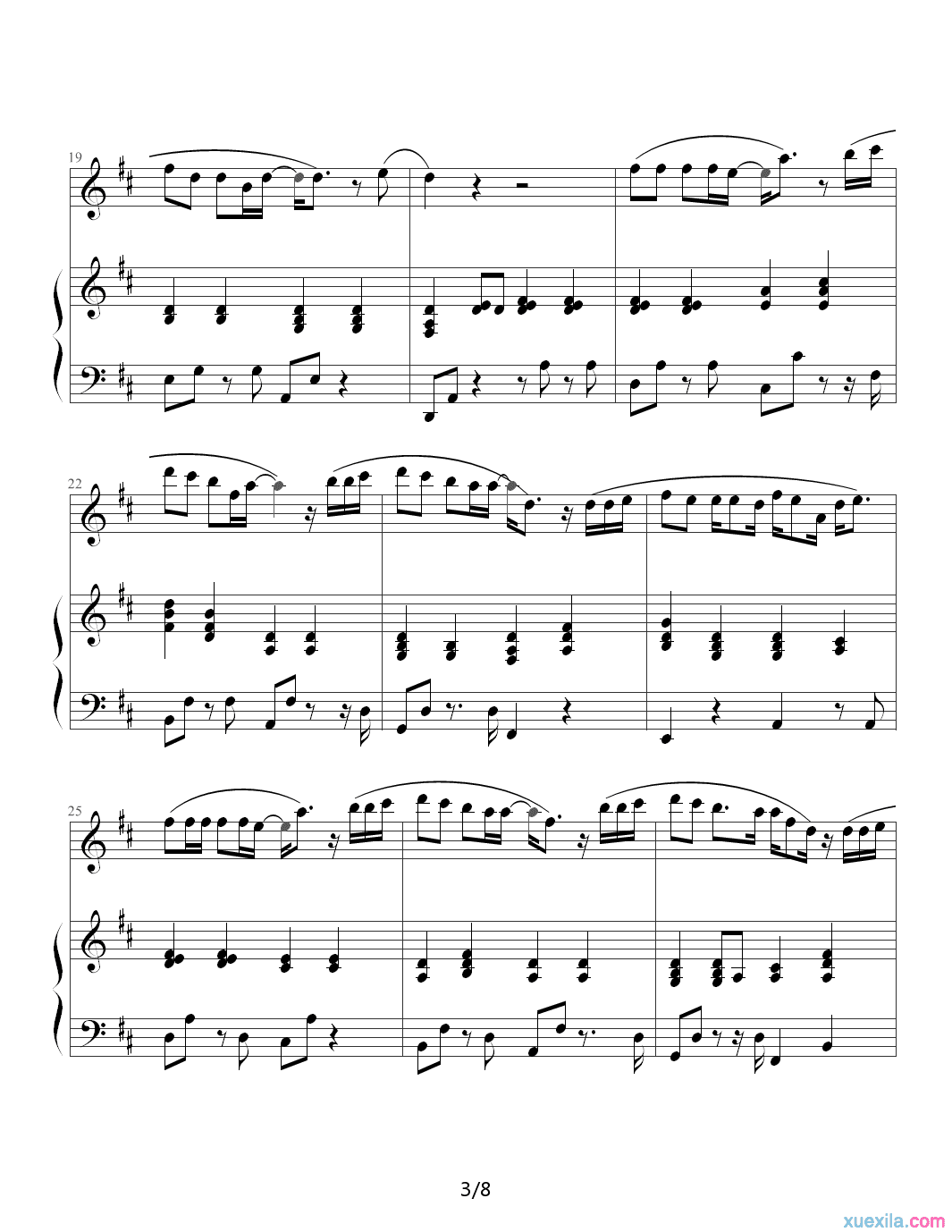 如果你还爱我光良钢琴谱