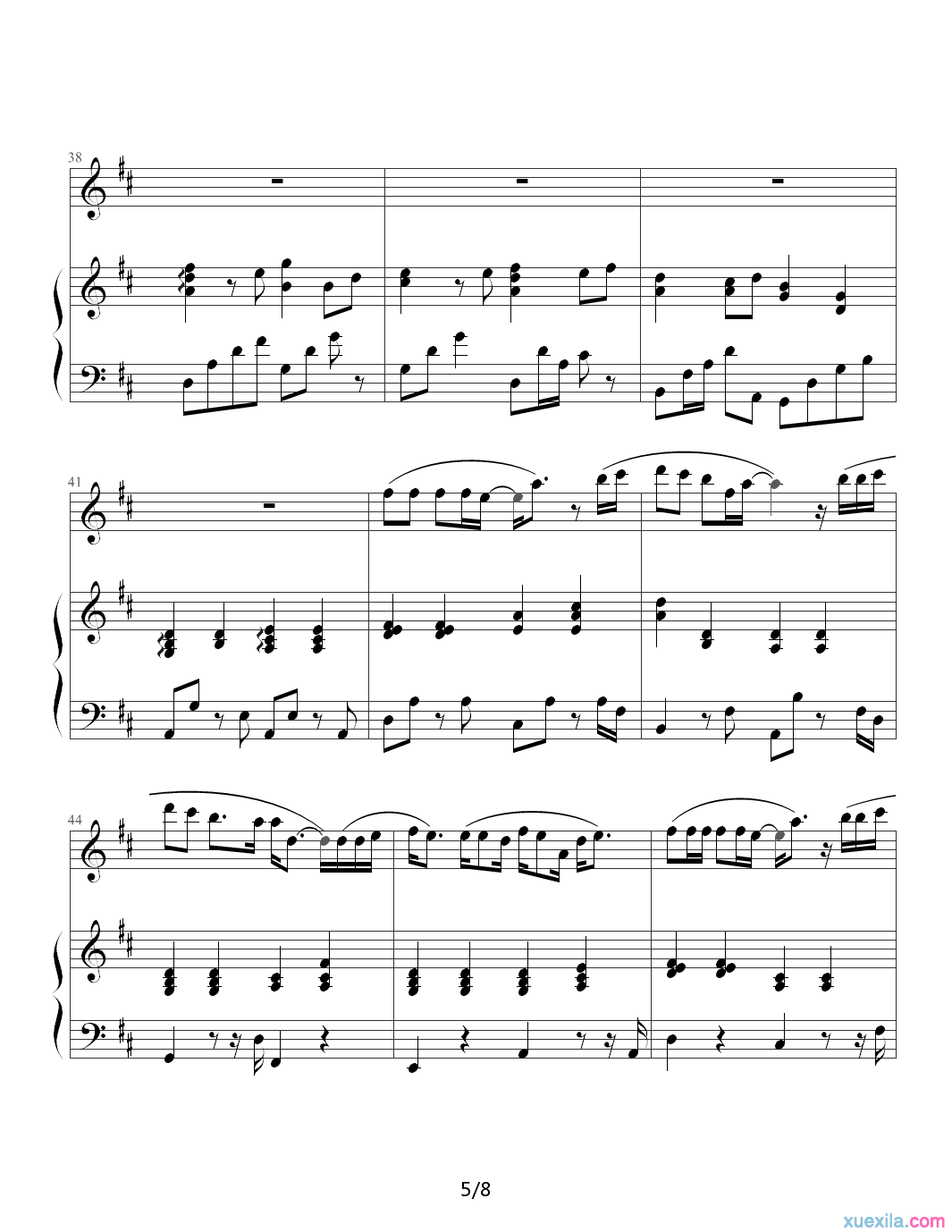 如果你还爱我光良钢琴谱