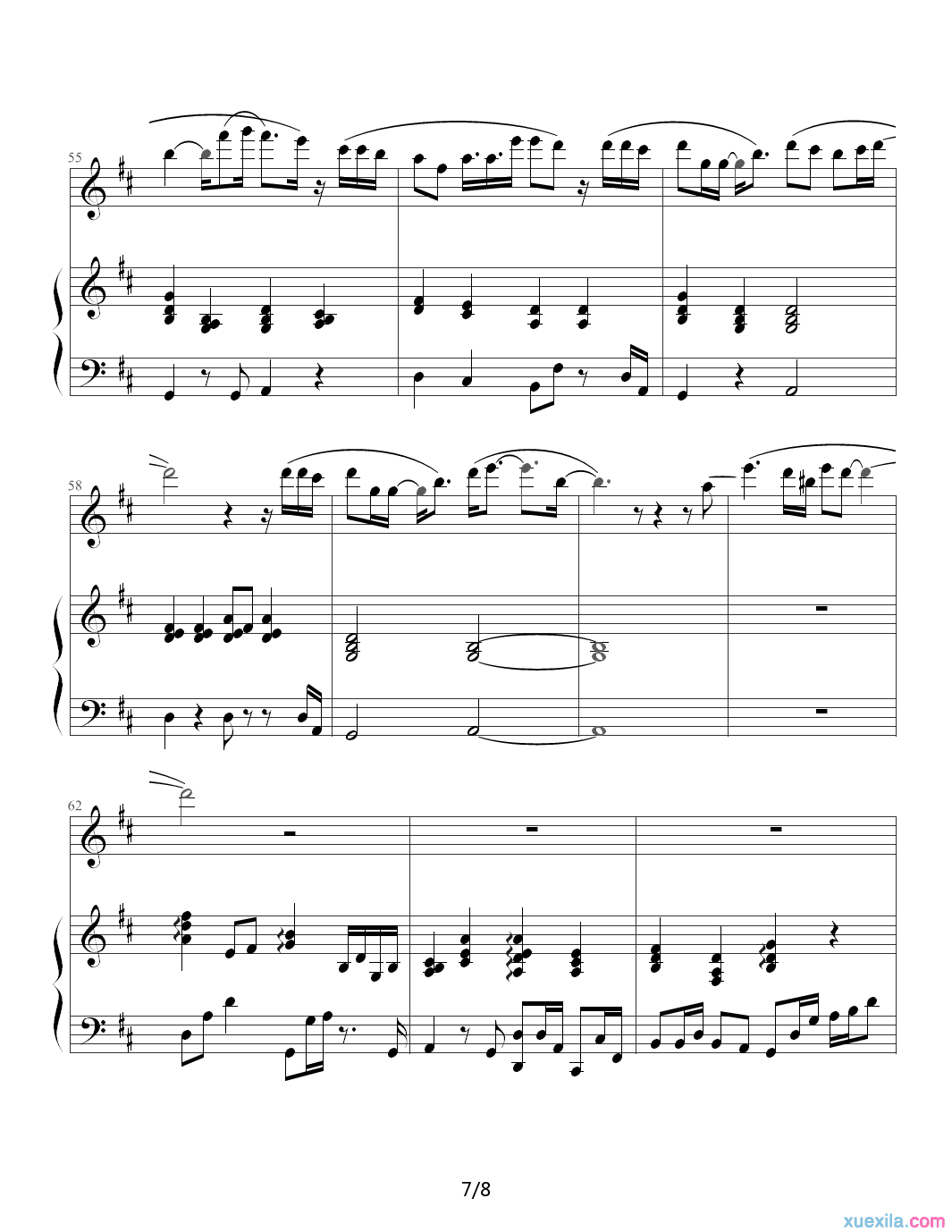 如果你还爱我光良钢琴谱