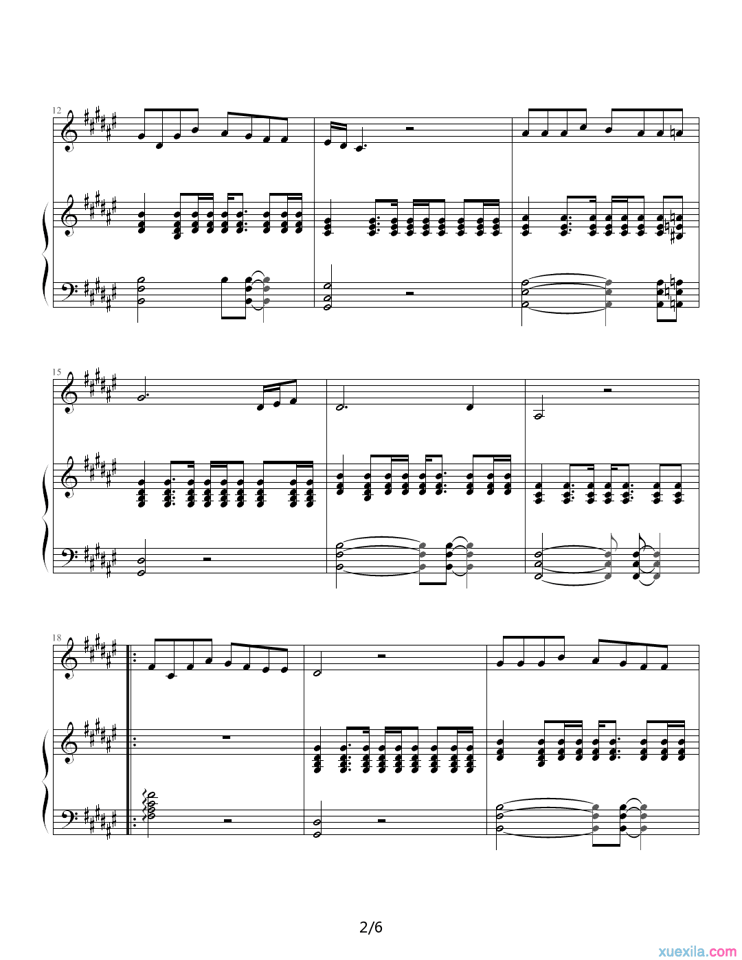 旅行许巍钢琴谱完整版