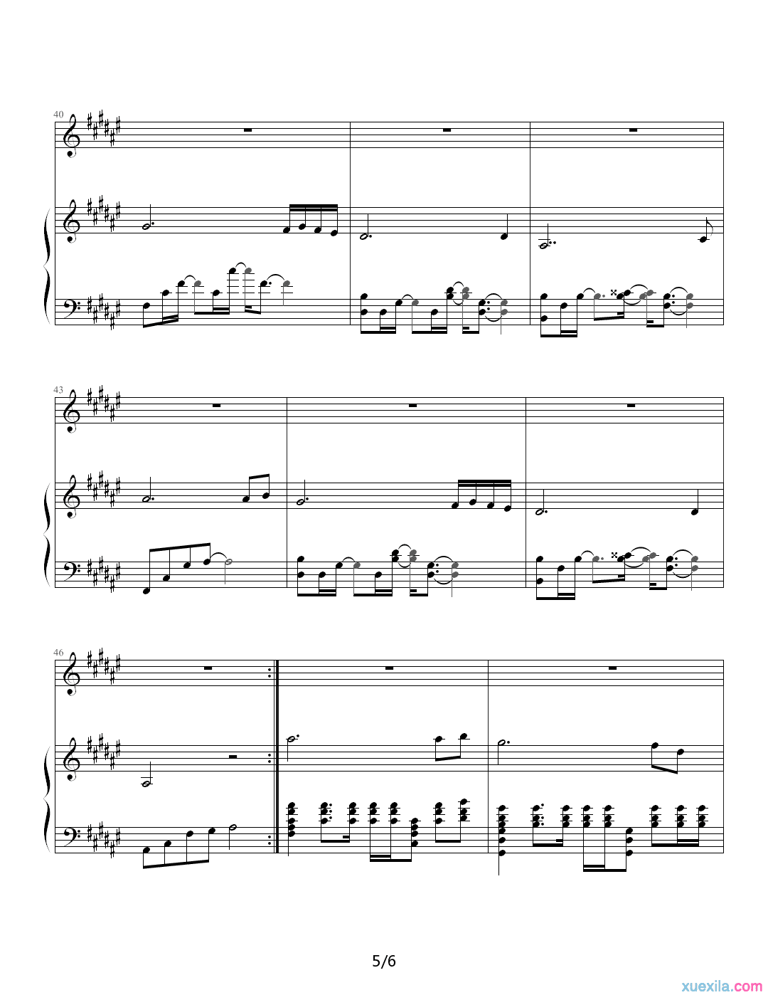 旅行许巍钢琴谱完整版