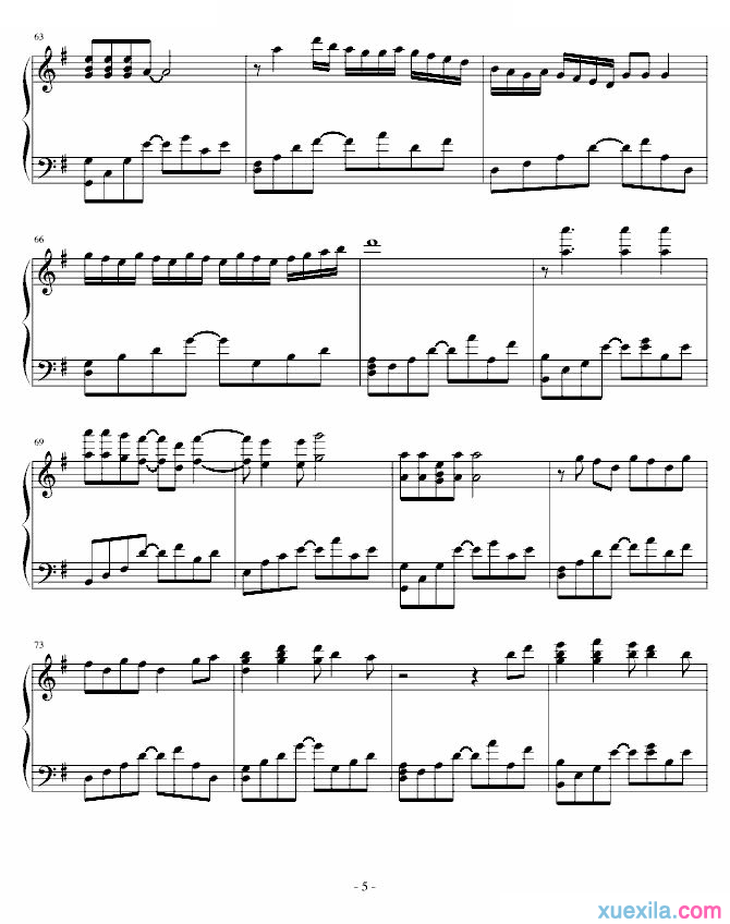 beyond不再犹豫钢琴谱