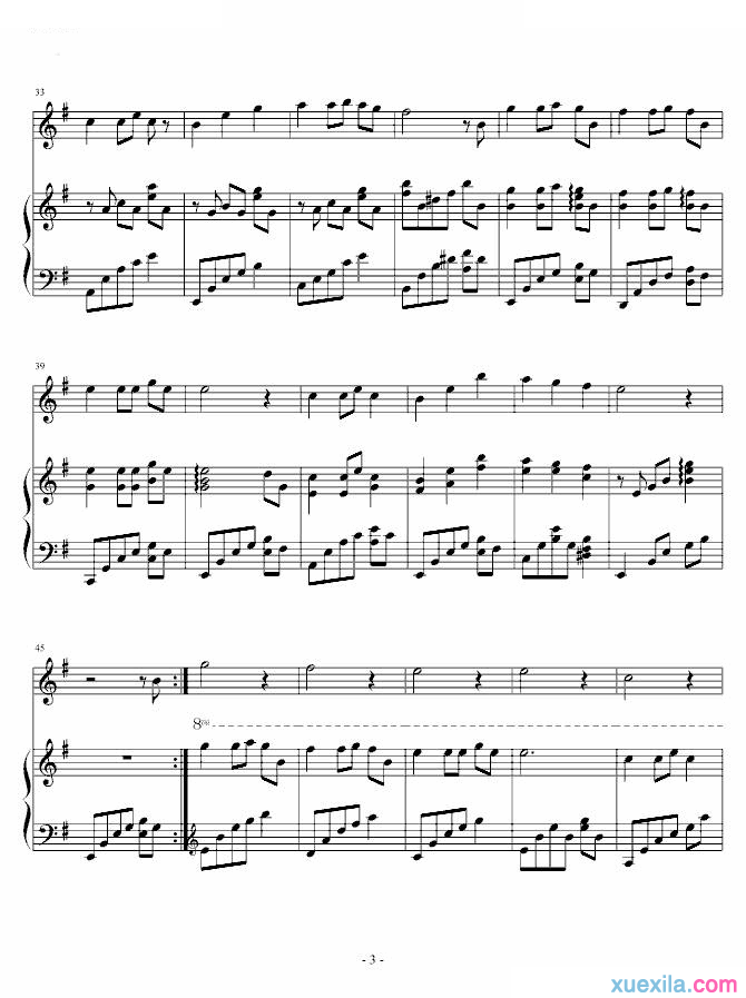 周迅飘摇钢琴谱完整版