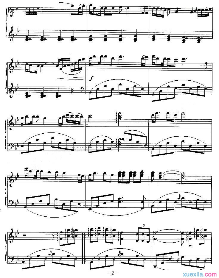 潘美辰我想有个家钢琴谱