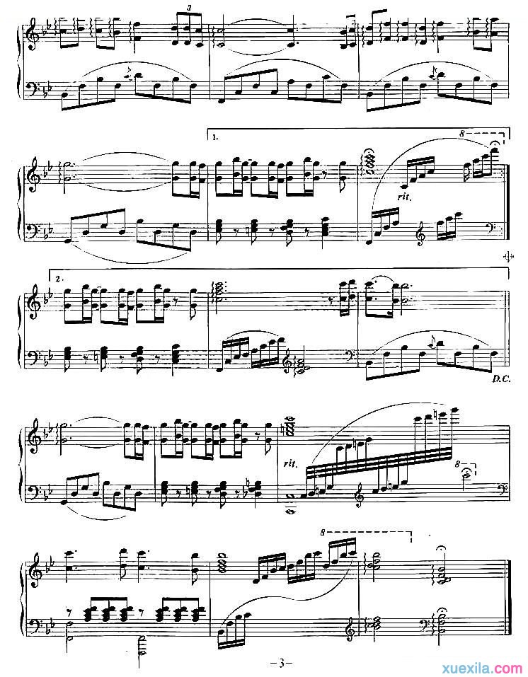 潘美辰我想有个家钢琴谱