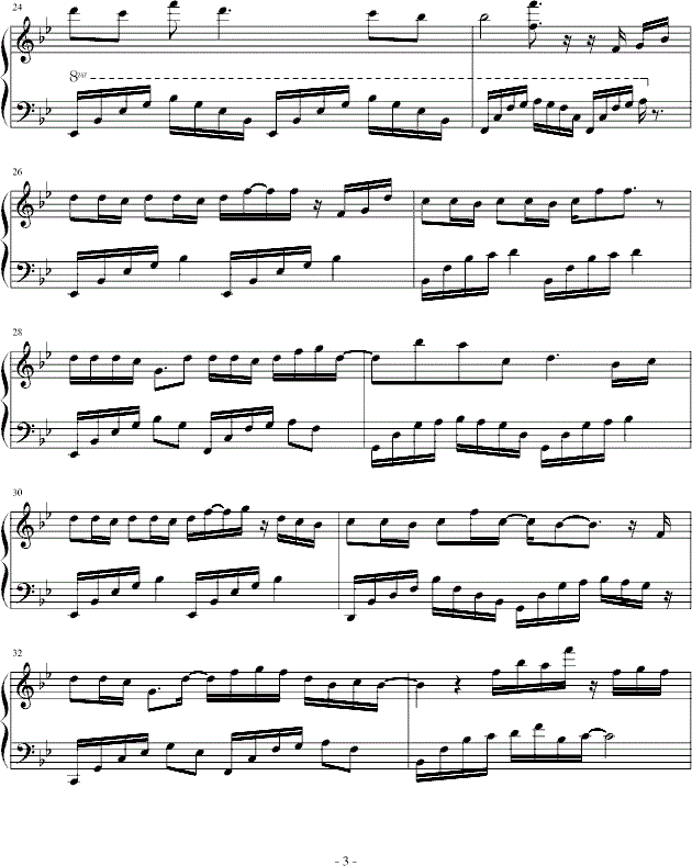 邓丽欣日久生情钢琴谱完整版