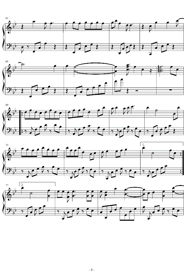 九月摩天轮钢琴谱