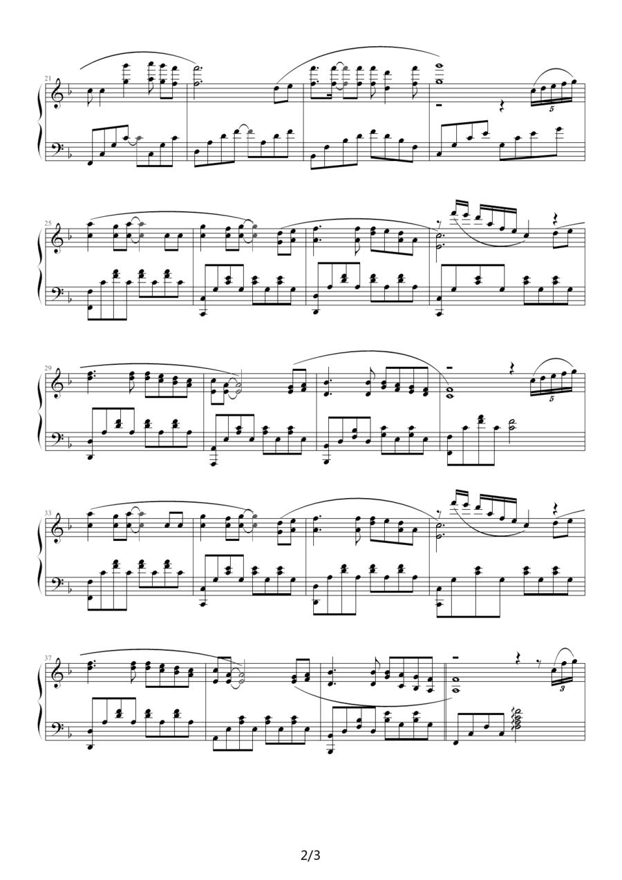 郑源有情人终成眷属钢琴谱