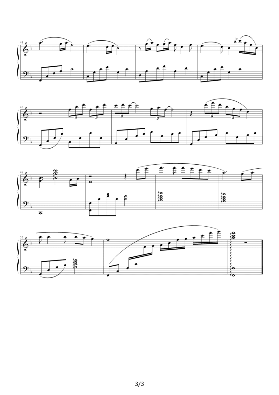 郑源有情人终成眷属钢琴谱