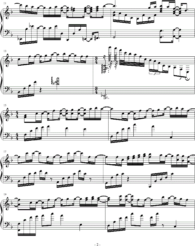 梁静茹原来你也唱过我的歌钢琴谱