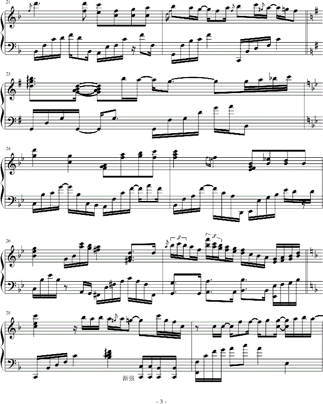 梁静茹原来你也唱过我的歌钢琴谱