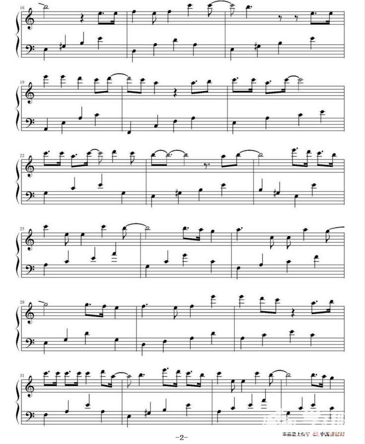 红玫瑰歌词歌谱及在线播放