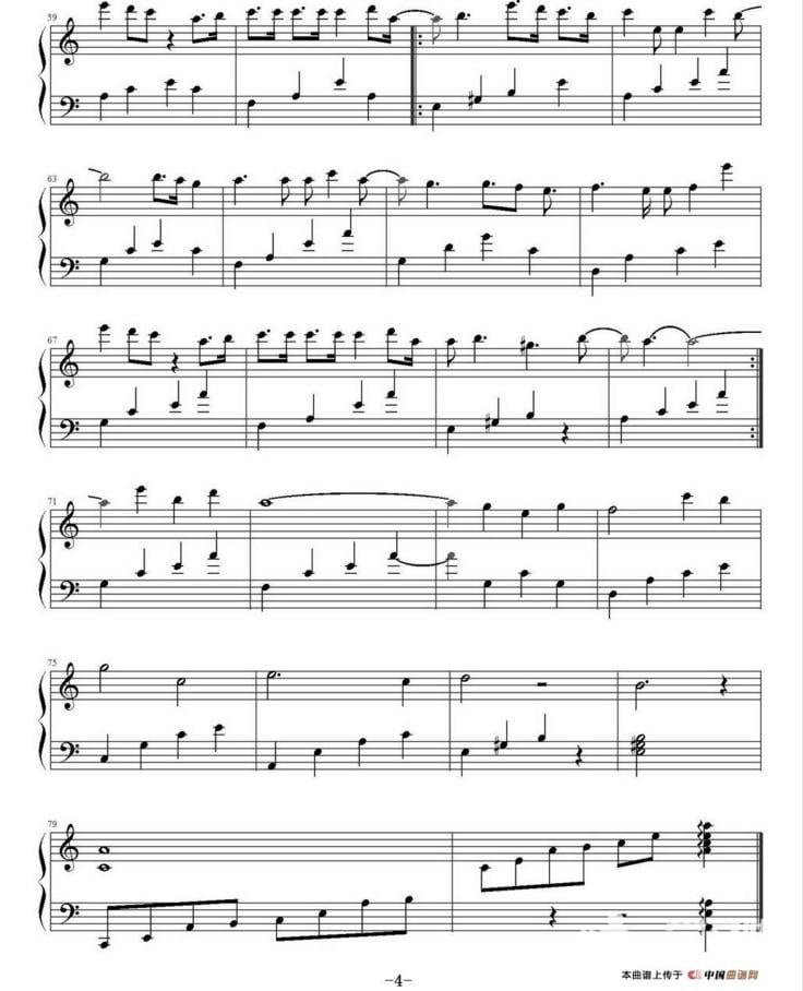 红玫瑰歌词歌谱及在线播放