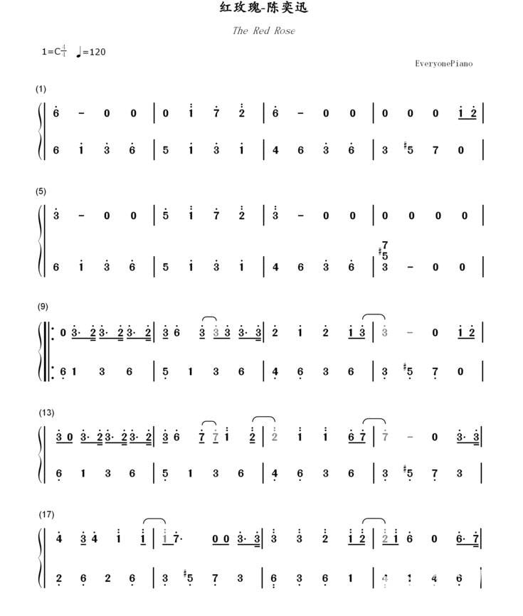 红玫瑰歌词歌谱及在线播放