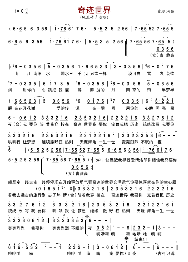 �漣�������