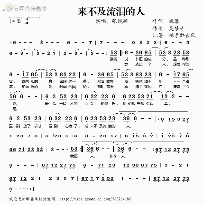 ������������˸���