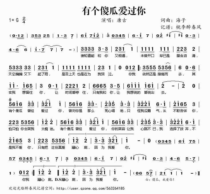 �и�ɵ�ϰ��������