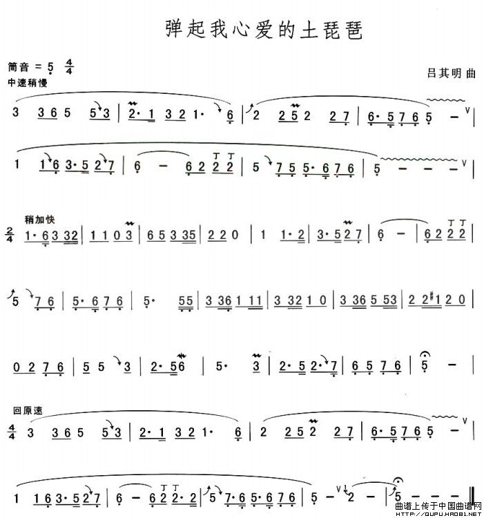 �������İ��������ú�«˿����