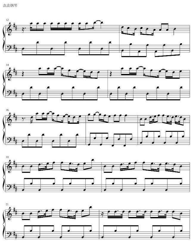 exo咆哮歌谱带歌词_exo咆哮在线播放