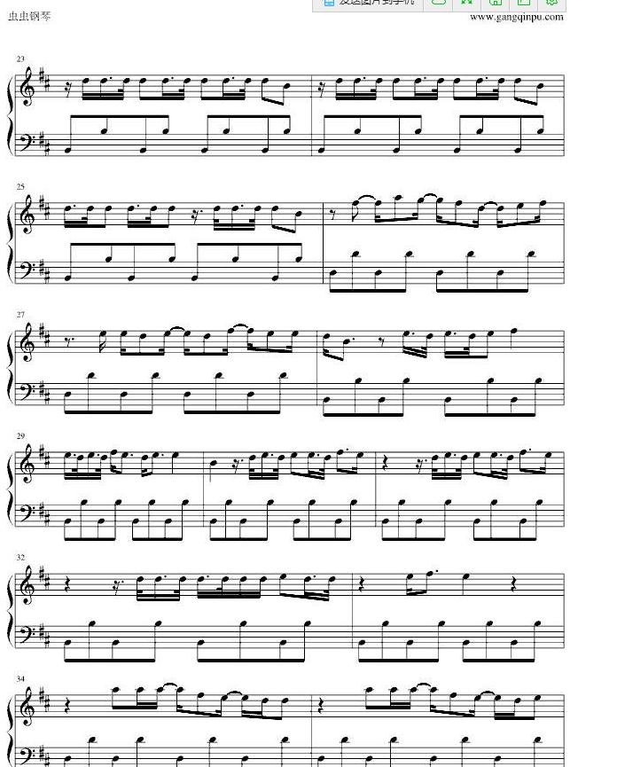 exo咆哮歌谱带歌词_exo咆哮在线播放