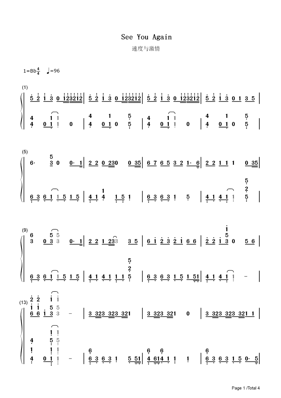 查理·普斯See You Again简谱及歌词完整版
