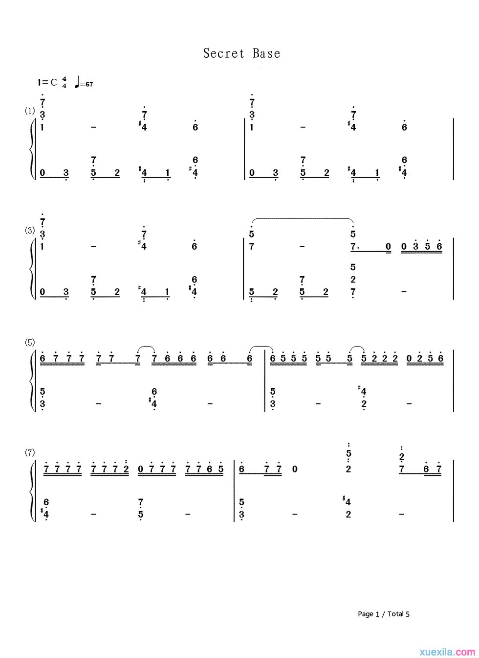 ZONE组合secret base简谱