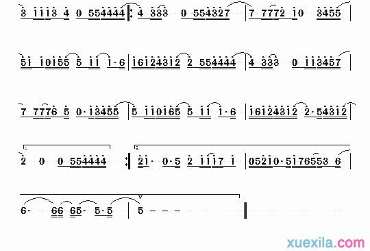 EXO组合Lucky简谱_EXO组合Lucky歌词歌谱