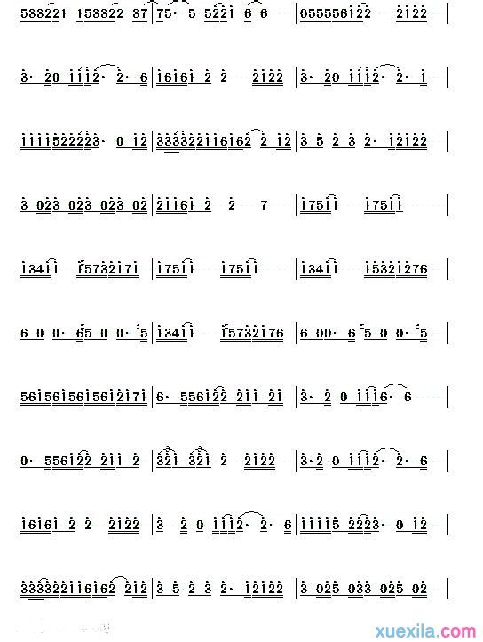 EXO组合Baby Don't Cry简谱_Baby Don't Cry歌曲曲谱