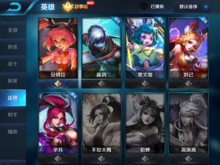 王者荣耀王者战歌简谱_王者荣耀大厅背景音乐bgm王者战歌简谱