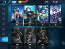 王者荣耀王者战歌简谱_王者荣耀大厅背景音乐bgm王者战歌简谱