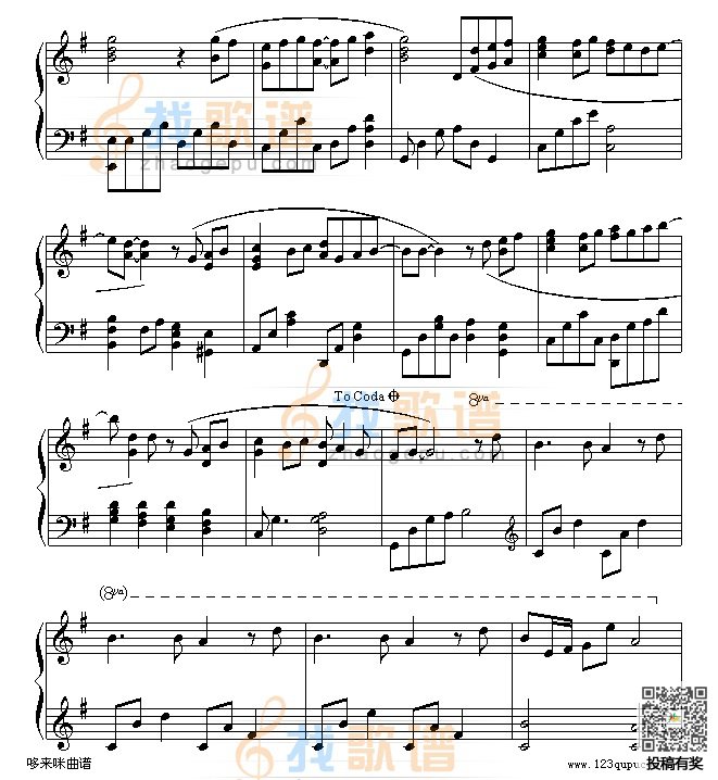 孙燕姿遇见钢琴简谱及歌词